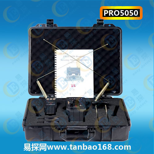 PRO5050遠程地下金屬探測器