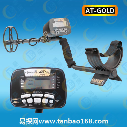 蓋瑞特AT-GOLD地下金屬探測器