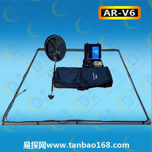 德國TTH脈沖AR-V6地下金屬探測器