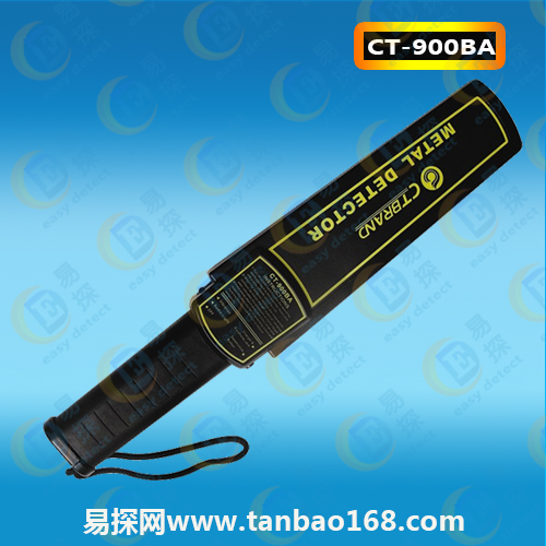 CT-900BA手持金屬探測器