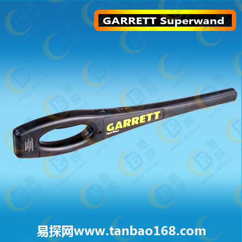 蓋瑞特GARRETT Superwand 360°手持金屬探測器