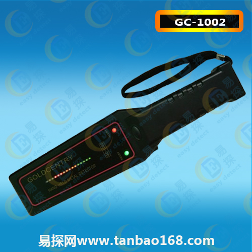 GC-1002超高靈敏度手持式金屬探測器