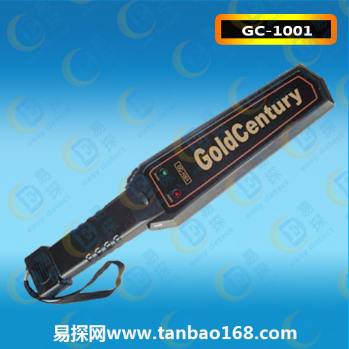 GC-1001高靈敏度手持金屬探測器