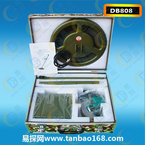 臺灣DB808原裝軍用地下金屬探測器(鋁箱)
