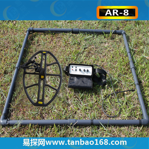  加深版AR-8 Plus脈沖地下金屬探測器 