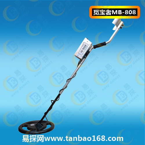  新一代MB-808型地下黃金探測器 