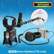 澳洲原裝GPX5000地下金屬探測器介紹操作