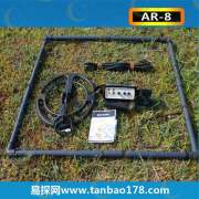 加深版AR-8 Plus脈沖地下金屬探測器操作視頻
