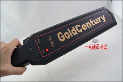 手機金屬探測器