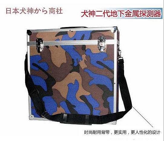 探寶器什么牌子最好