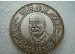 抽干魚塘找到民國銀元