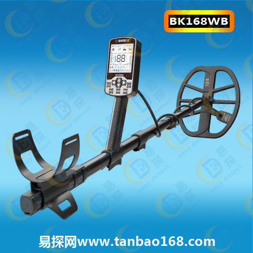  巴斯卡BK168WB多功能專業(yè)級金屬探測器 
