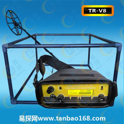  抗高壓脈沖TR-V8地下金屬探測器 